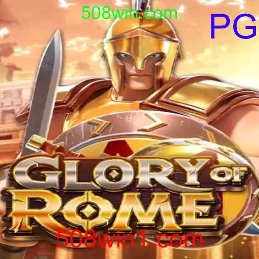 GloryofRome