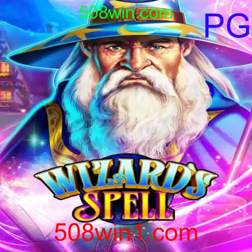 WizardsSpell